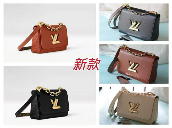 Picture of Louis Vuitton Handbags _SKUfw197239852fw
